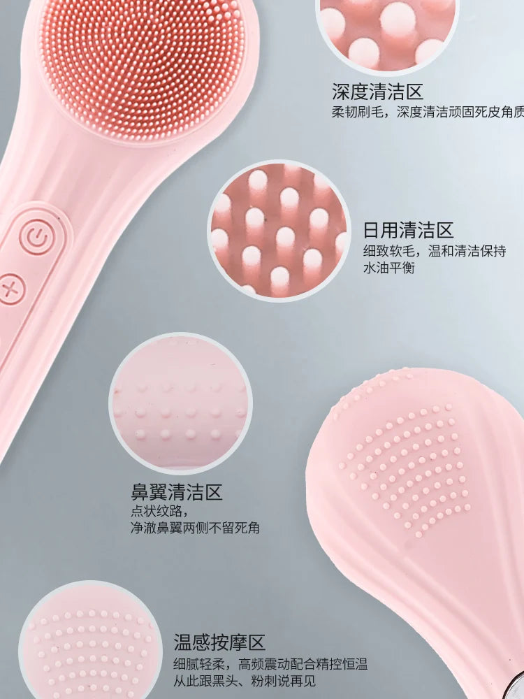Electric Facial Cleansing Instrument Pore Cleaner